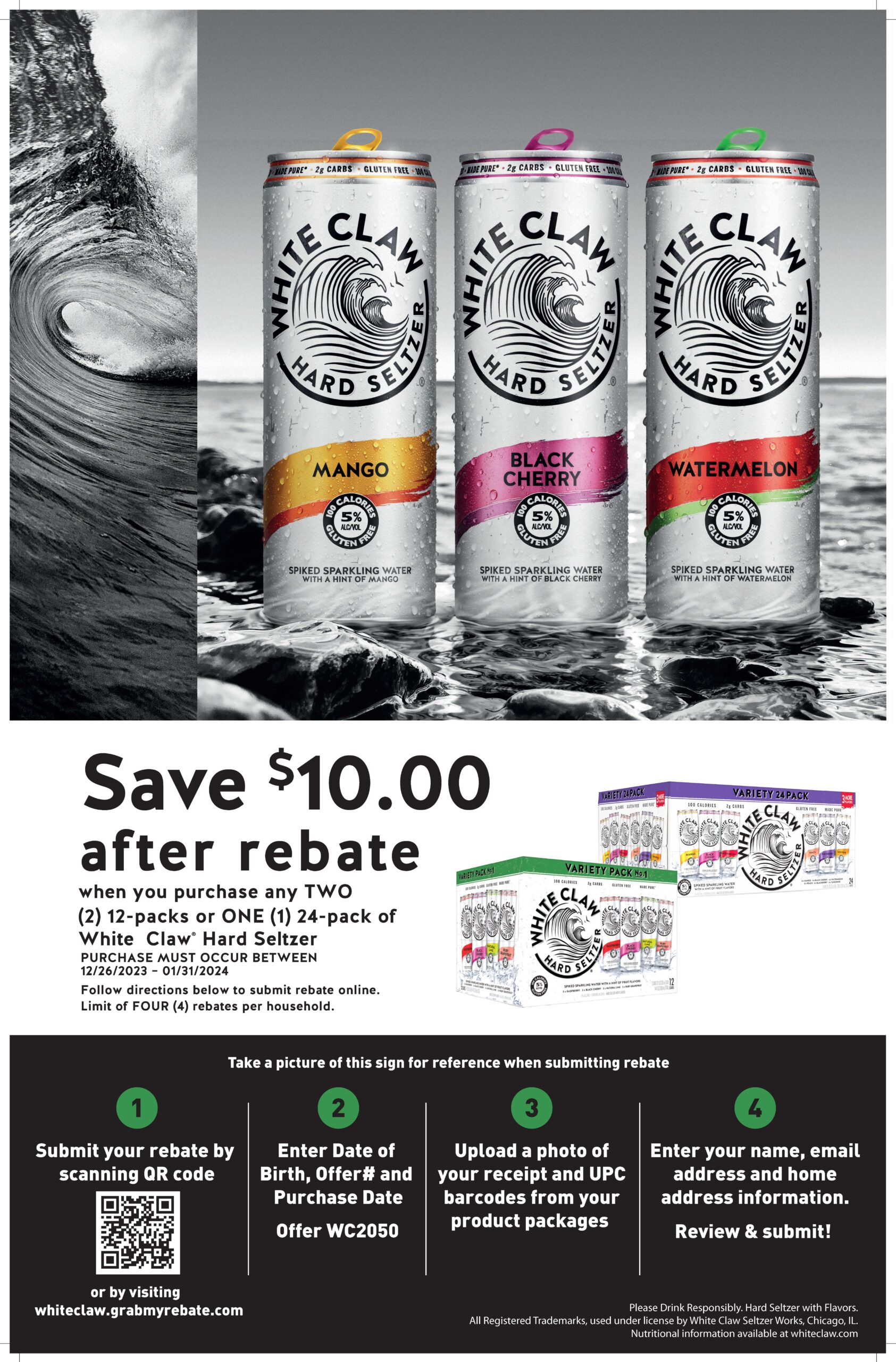 Rebates Superstar Beverage