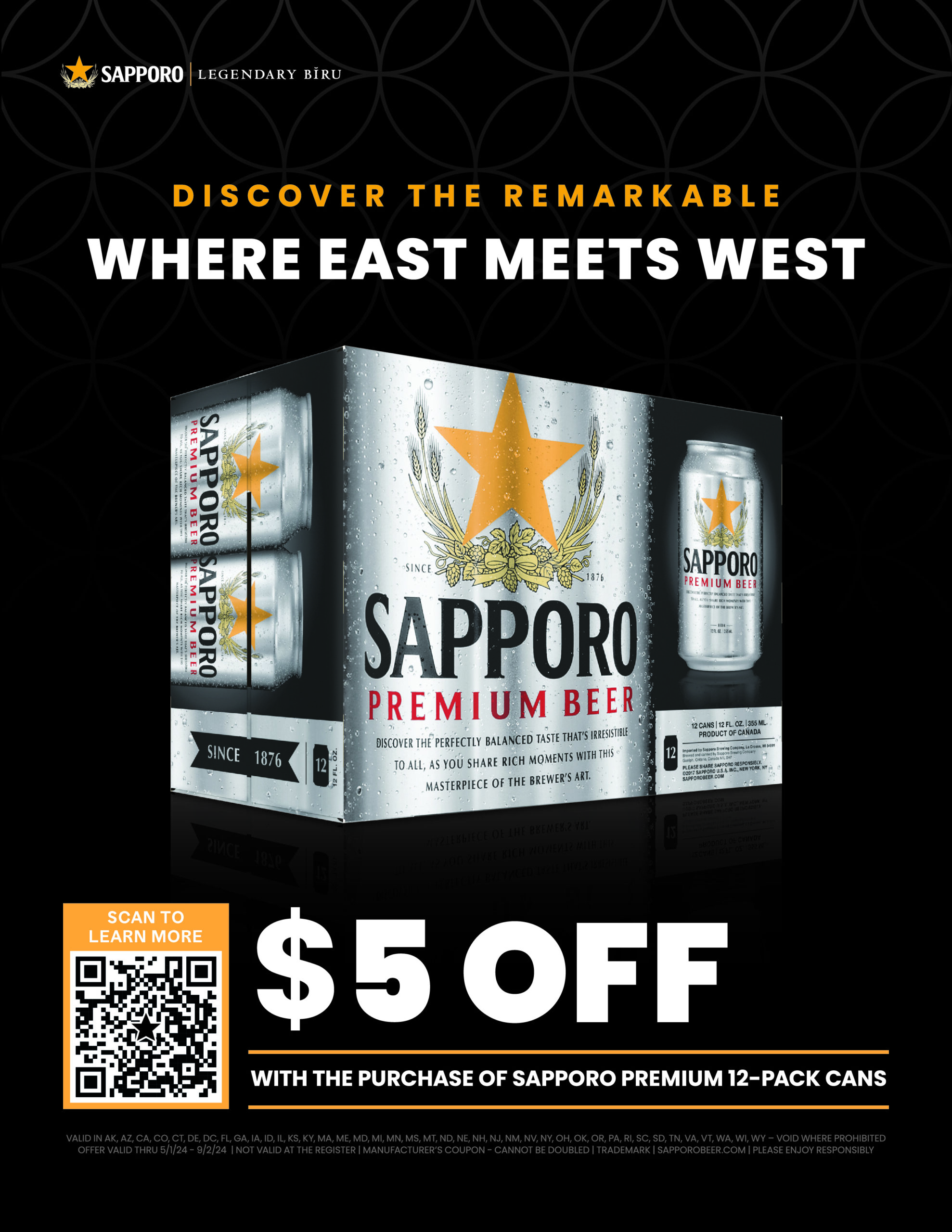 Rebates - Superstar Beverage